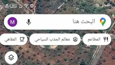 أرض في رض مشجرة ومخدومة في دير الليات – جرش - 55,000 دأ - صورة NaN